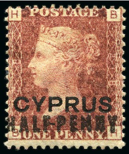 Stamp of Cyprus » Overprinted Stamps of Great Britain 1881 1/2d on 1d (18mm surcharge) red pl.218 mint part og