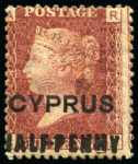 Stamp of Cyprus » Overprinted Stamps of Great Britain 1881 1/2d on 1d (18mm surcharge) red pl.217 mint small part og