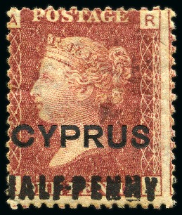 Stamp of Cyprus » Overprinted Stamps of Great Britain 1881 1/2d on 1d (18mm surcharge) red pl.217 mint small part og
