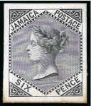 Stamp of Jamaica 1870-83/1883-97 1d to 1s die proof group in black on glazed card (7)