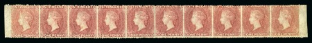 Stamp of St. Vincent 1861 1d. rose-red, mint complete top sheet marginal horizontal strip of, all showing variety imperforate vertically