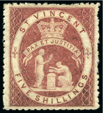 Stamp of St. Vincent 1880 (June) Five Shillings: Rose-red, unused with part original gum