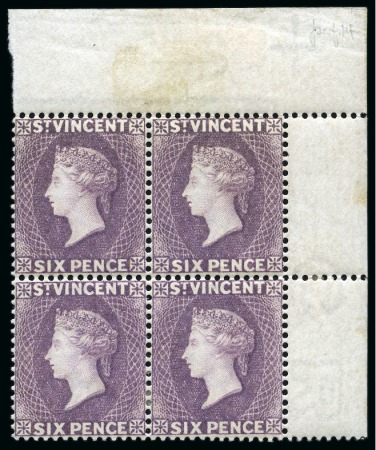 Stamp of St. Vincent 1885-93 CA 6d. violet, top right corner sheet marginal block of four with watermark inverted, large part original gum