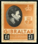 Stamp of Gibraltar 1937 Harrison & Sons stamp-size colour print essays for photogravure printing (5)
