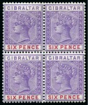Stamp of Gibraltar 1898 Sterling Issue 1/2d to 1s set of 7 in mint blocks of four