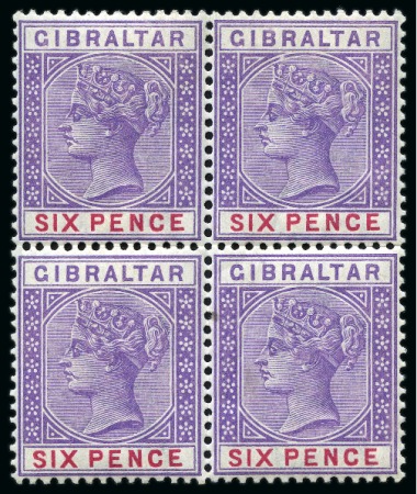 Stamp of Gibraltar 1898 Sterling Issue 1/2d to 1s set of 7 in mint blocks of four