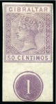 Stamp of Gibraltar 1889-96 5c, 10c, 20c, 25c, 50c, 75c, 1p and 5p and 40c block of four, group of imperforate imprimaturs in the issued colours on gummed watermarked paper