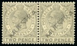 Stamp of Gibraltar 1921-27 Wmk Script CA 1 1/2d (2 shades), 2d pair, 2 1/2d, 6d (2 shades) and 1s, each with "MUESTRA" handstamps applied in Gibraltar