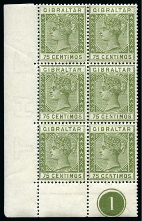 Stamp of Gibraltar 1889-96 Spanish Currency 75c olive-green in mint lower left corner plate block of 6