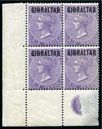 Stamp of Gibraltar 1886 6d Deep Lilac in mint lower left corner marginal block of four