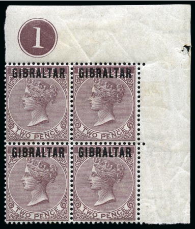 Stamp of Gibraltar 1886 2d Purple-Brown in mint upper right corner marginal plate block of four from plate 1