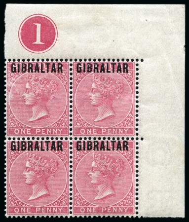 Stamp of Gibraltar 1886 1d Rose-Red in mint upper right corner marginal plate block of four from plate 1