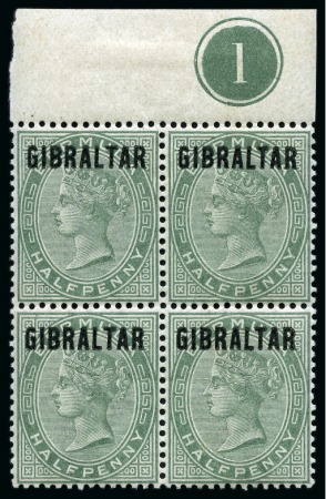 Stamp of Gibraltar 1886 1/2d Dull Green in mint upper marginal plate block of four from plate 1
