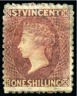Stamp of St. Vincent 1875 1s claret, unused with part original gum