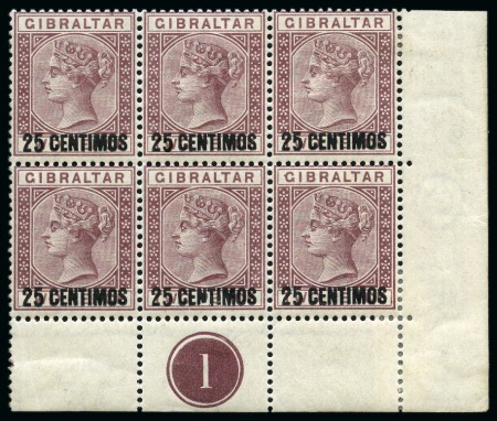 Stamp of Gibraltar 1889 Surcharge 25c on 5d with "broken N" variety in mint lower right corner marginal plate block of 6