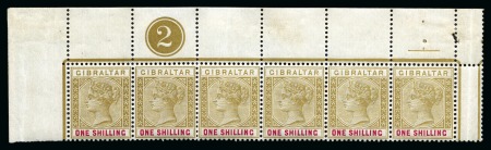 Stamp of Gibraltar 1898 Sterling Currency 1s mint strip of six from the top of the left pane with margins and plate number "2"