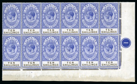 Stamp of Gibraltar 1925-32 New Values & Colours Changed 2s, 2s6d, 5s and 10s all in mint nh lower right corner marginal plate blocks of 12