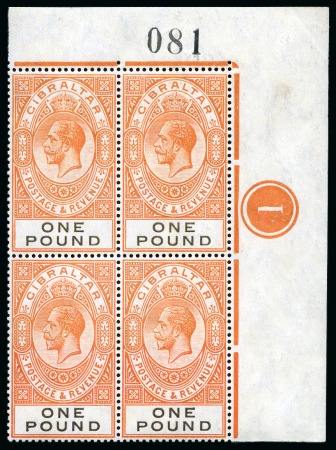 Stamp of Gibraltar 1925-32 New Values & Colours Changed £1 orange & black mint nh top right corner marginal plate block of four