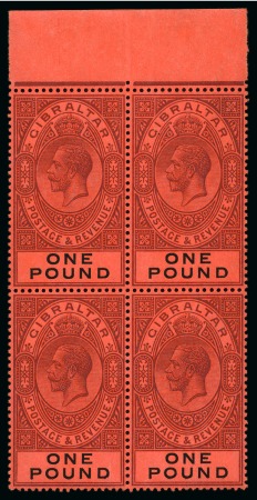 Stamp of Gibraltar 1912-24 Wmk Multi CA £1 dull purple & black on red in top marginal mint nh block of four
