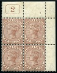 Stamp of Jamaica 1905-11 Wmk Multi CA 4d red-brown, 6d lilac, 6d golden yellow and 2s Venetian red in mint blocks of four