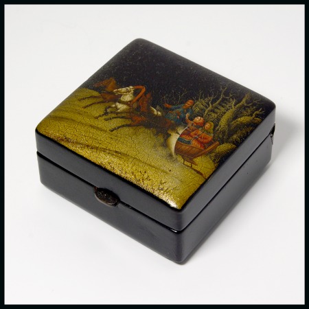 Stamp of Stamp Boxes Miscellaneous Materials: Russian two compartment papier-mâché box