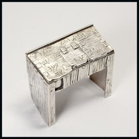 Stamp of Stamp Boxes English Silver Boxes: Birmingham Assay Office 1909 novelty box in the form of William Shakespeare's desk