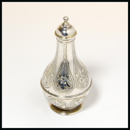 Stamp of Stamp Boxes Silver scent bottle with gilt interior, very fine