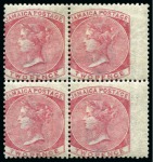 Stamp of Jamaica 1860-70 1d Blue & 2d Deep Rose in mint/unused blocks of four