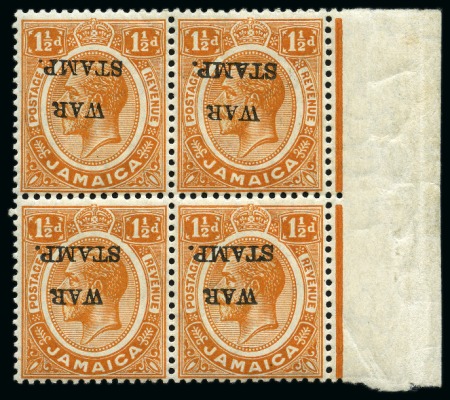 Stamp of Jamaica 1917 "War Stamp" (type 21) 1 1/2d with INVERTED OVERPRINT in mint right marginal block of four