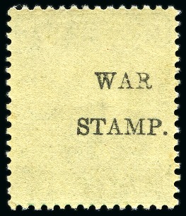 Stamp of Jamaica 1917 "War Stamp" (type 21) 1/2d with OVERPRINT ON BACK ONLY variety