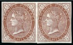 Stamp of Jamaica 1860-70 1d Pale Blue, 2d Rose, 4d Red-Orange, 6d Dull Lilac and 1s Yellow-Brown in imperforate imprimatur horizontal pairs