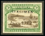 Stamp of Jamaica 1919-21 Pictorial group of imperf. colour trial proofs