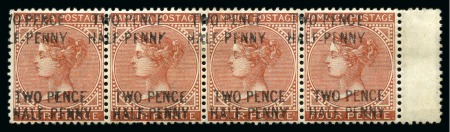Stamp of Jamaica 1890-91 2 1/2d on 4d with DOUBLE SURCHARGE in mint right marginal strip of four