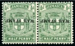 Stamp of Jamaica 1916-19 "War Stamp" mint group with varieties
