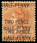 Stamp of Jamaica 1860-1911, Mint/unused collection with duplication