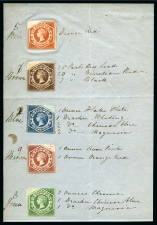 Stamp of Australia » New South Wales 1854-59 Diadem Perkins Bacon Printing Ink Reference Sheet (137x200mm), showing five different original 6d colour trials