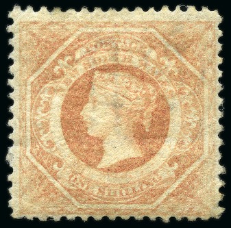 Stamp of Australia » New South Wales 1860-72 Diadem 1s brownish red, unused with large part gum