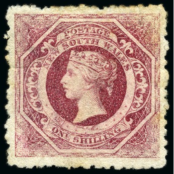 Stamp of Australia » New South Wales 1860-72 Diadem 1s rose-carmine, unused with large part gum