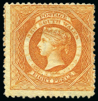 Stamp of Australia » New South Wales 1860-72 Diadem 6d red-orange, unused without gum
