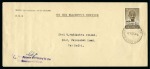 Stamp of India » Officials 1948 Gandhi Official 1 1/2a brown, neatly tied on legal size OHMS envelope