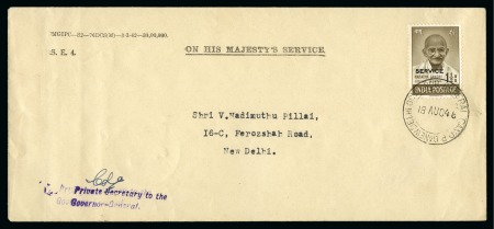 Stamp of India » Officials 1948 Gandhi Official 1 1/2a brown, neatly tied on legal size OHMS envelope