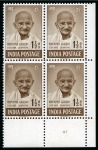 Stamp of India » Dominion 1948 Gandhi 1 1/2a, 3 1/2a, 12a and 10r in bottom right corner sheet marginal mint nh plate blocks of four