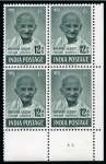 Stamp of India » Dominion 1948 Gandhi 1 1/2a, 3 1/2a, 12a and 10r in bottom right corner sheet marginal mint nh plate blocks of four