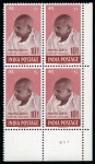 Stamp of India » Dominion 1948 Gandhi 1 1/2a, 3 1/2a, 12a and 10r in bottom right corner sheet marginal mint nh plate blocks of four