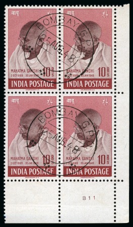 Stamp of India » Dominion 1948 Gandhi 10r purple-brown and lake, bottom right corner sheet marginal used plate block of four