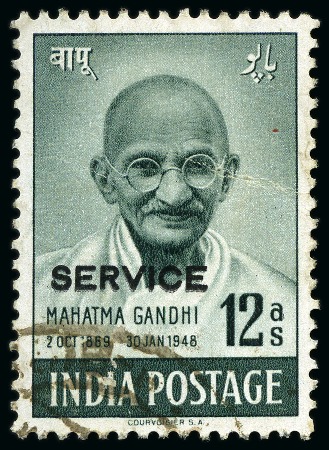 Stamp of India » Officials 1948 Gandhi Official 12a grey-green, used