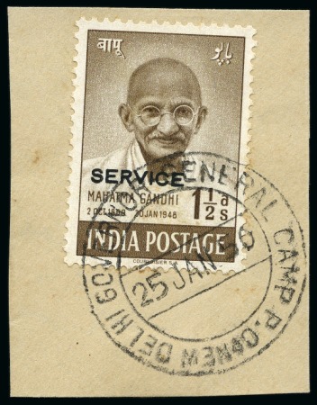 Stamp of India » Officials 1948 Gandhi Official 1 1/2a brown, used on fragment,