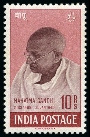 Stamp of India » Dominion 1948 Gandhi 10r purple-brown and lake, mint nh