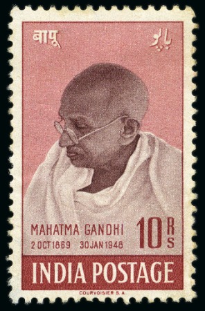 Stamp of India » Dominion 1948 Gandhi 10r purple-brown and lake, mint