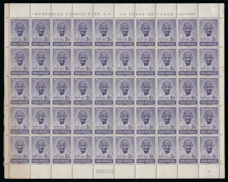 Stamp of India » Dominion 1948 Gandhi 3 1/2a brown, mint complete sheet of 50,